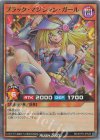 RD/5THS-JPA08 P-SR ブラック・マジシャン・ガール