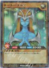  RD/SBD0-JP003 P-SR ホーリー・エルフ 