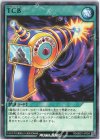  RD/SBD1-JP024 N TCB 