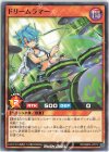  RD/SBD4-JP012 N ドリームラマー 