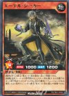  RD/TB01-JP060 N エーテル・シーカー 