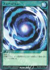  RD/TB01-JP062 N フュージョン 