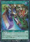  RD/VSP1-JP026 SE B・B・B 