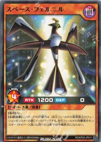 新リミットレギュレーション環境考察 | トレカの買取・通販ならカード