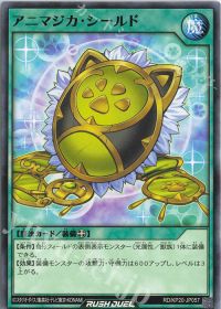 3×3東京アニマジカデッキ紹介 (前編)【カマクラル】 | トレカの買取