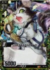  B01-045 RH 持ち逃げするメインクーン(ホロ) 