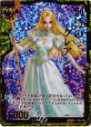  B02-049 SRH 創造のクレアシオン(ホロ) 