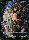 B02-092 SRH 魅惑の七支刀 月下香(ホロ)