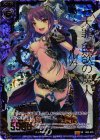 B03-076 SRH 七大罪 色欲の魔人ルクスリア(ホロ)