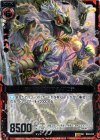  B04-013 SR 混沌の大蛇ヤマタノオロチ 