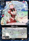  B04-030 UC 雫音フィオレ 