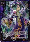  B04-076 SRH 七大罪 強欲の魔人アワリティア(ホロ) 