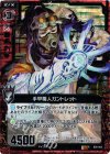 B05-004 RH 手甲職人ガントレット(ホロ)