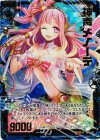  B05-035 SRH 神声メノーテ(ホロ) 