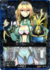  B05-036 SR 青の守護者フェクダ 