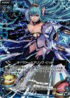 B05-039 CH オーヴァーベアリング・ビット(ホロ)