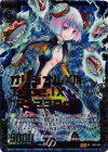  B07-034 SRH オリジナルXIII Type.IX “Rt23Ar”(ホロ) 