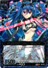  B08-031 SR オリジナルXIII Type.II “Sd03Ve” 