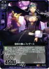  B08-069 R 信仰の魔人フィデース 