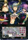  B08-070 SR 七大罪 怠惰の魔人アセディア 