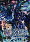  B10-076 SRH 憤激の黒雷ズィーガー(ホロ) 