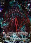 B11-075 SRH 不倶戴天の闇レルムレイザー(ホロ)