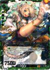  B11-090 SR 五頭領 神足拳士ウェアパンサー 