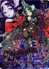 B11-107 IGR 黒の竜の巫女バラハラ
