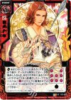  B12-020 UC ヒロイックカットイン 