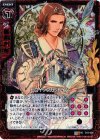  B12-020 UCH ヒロイックカットイン(ホロ) 