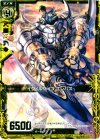  B12-045 C イヴィルべイン エレバス 