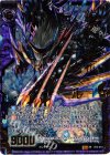  B12-073 SRH 鋭鋒の金爪アルモタヘル(ホロ) 
