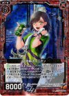  B13-015 RH 貨物搬送カミオン(ホロ) 