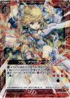  B13-020 UCH フラム・アクセラレーション(ホロ) 