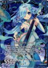  B13-026 UCH 調弦ジョヴァンニーニ(ホロ) 