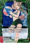 B13-094 RH 活発な狼娘ウェアドール(ホロ)