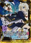  B13-103 Z/XR 終末天使サンダルフォン 