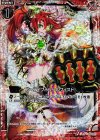  B14-018 CH アーティフィシャルフィスト(ホロ) 