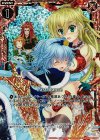  B14-019 CH Last Dance(ホロ) 