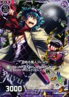  B14-061 C 逃走の魔人フージョ 