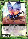  B14-086 C 色彩七変化スズムシ 