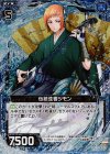  B15-032 CH 伝統弦響ジモン(ホロ) 