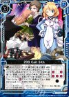 B15-040 C 299 Cait Sith 
