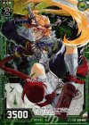  B15-082 CH やんちゃな手槍 藪萩(ホロ) 