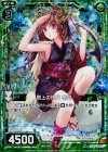  B15-084 RH 樹上の円月 檜扇(ホロ) 
