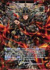  B16-017 SRH 無双当千の火輪アレキサンダー(ホロ) 
