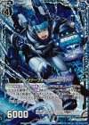  B16-029 CH パンツァーフォーミュラ ジュバ(ホロ) 