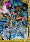  B16-054 CH 審判を下すオーラアヌビス(ホロ) 