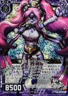  B16-077 UCH 覆面女王マスクドマミー(ホロ) 