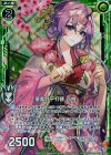  B16-082 RH 優美な平打簪 花桃(ホロ) 